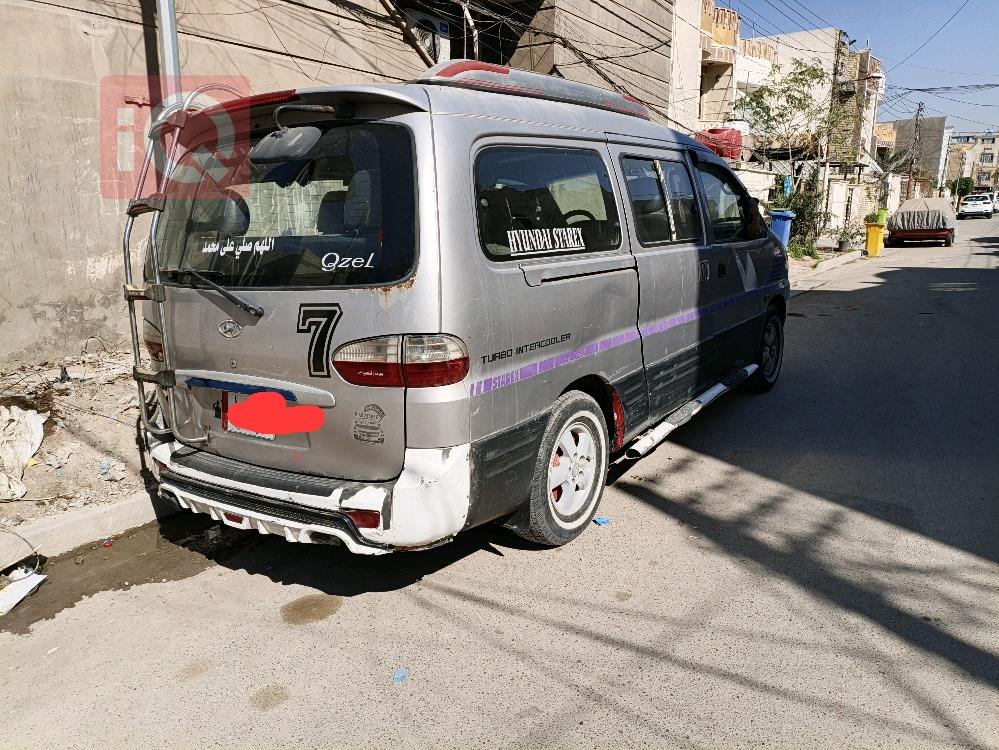 هيونداي ستار اكس